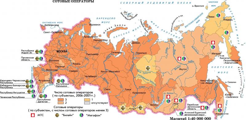 Карта покрытия GSM/3G/LTE/4G в Куровское и области 